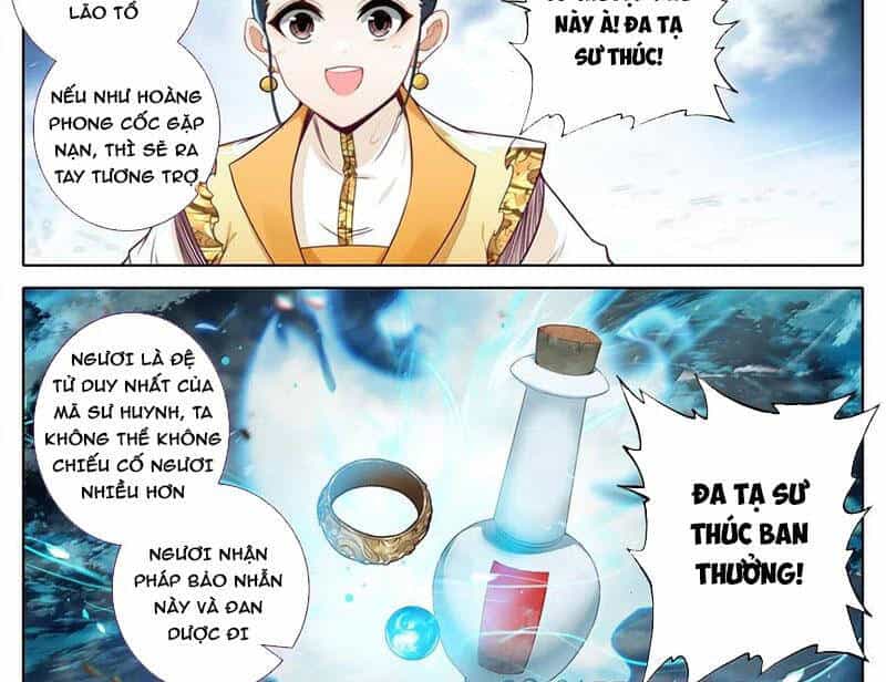 Phàm Nhân Tu Tiên - Chương 346 - ảnh 12