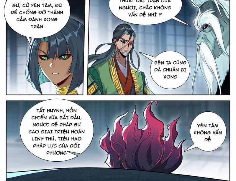 Phàm Nhân Tu Tiên - Chương 346 - ảnh 16