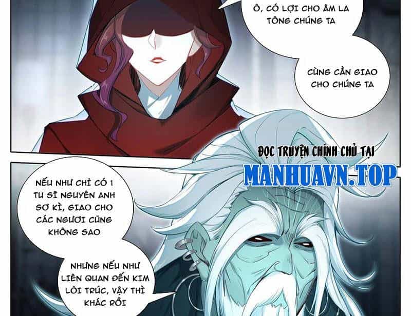 Phàm Nhân Tu Tiên - Chương 346 - ảnh 20