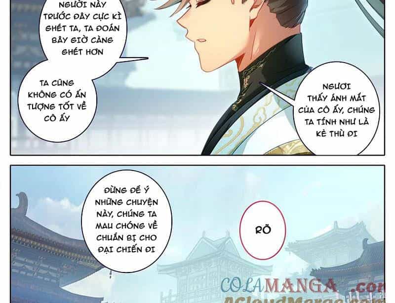 Phàm Nhân Tu Tiên - Chương 346 - ảnh 4