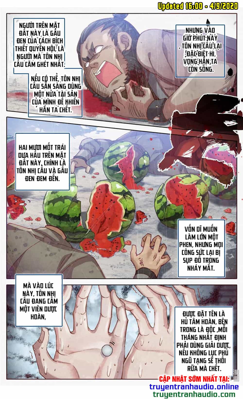 Phàm Nhân Tu Tiên - Chương 44 - ảnh 4