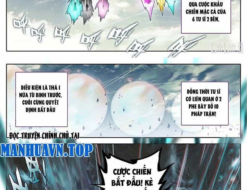 Phàm Nhân Tu Tiên - Chương 346.4 - ảnh 31