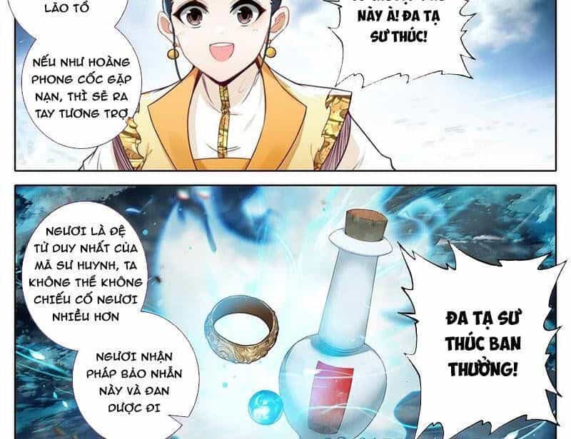 Phàm Nhân Tu Tiên - Chương 346.6 - ảnh 11