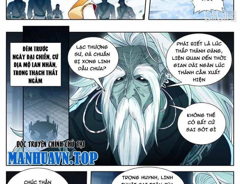 Phàm Nhân Tu Tiên - Chương 346.6 - ảnh 14