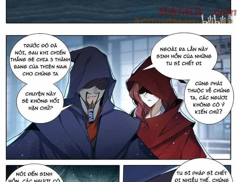 Phàm Nhân Tu Tiên - Chương 346.6 - ảnh 16