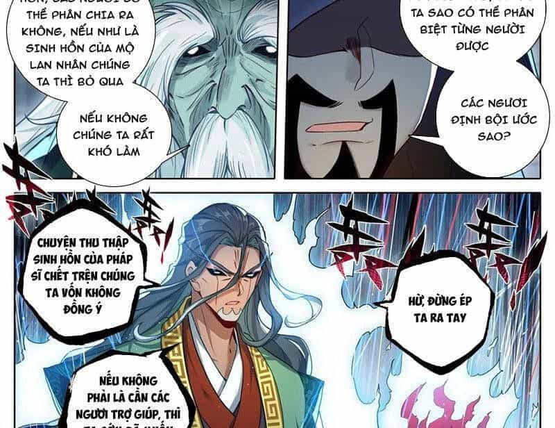Phàm Nhân Tu Tiên - Chương 346.6 - ảnh 17