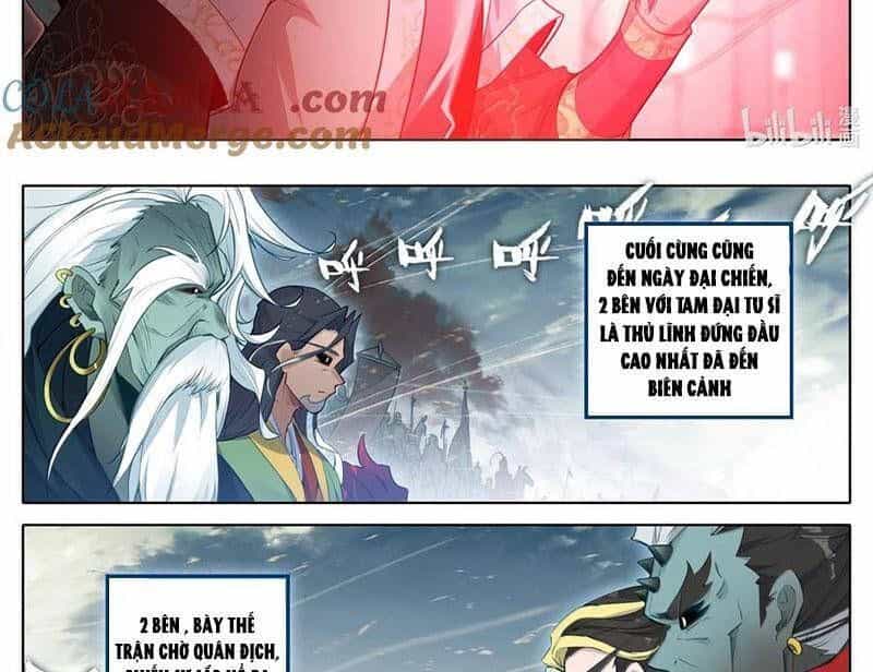 Phàm Nhân Tu Tiên - Chương 346.6 - ảnh 24