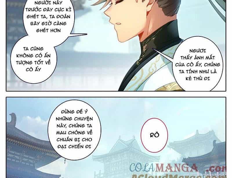 Phàm Nhân Tu Tiên - Chương 346.6 - ảnh 3