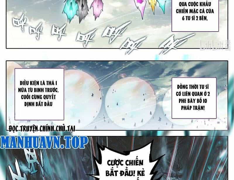 Phàm Nhân Tu Tiên - Chương 346.8 - ảnh 30