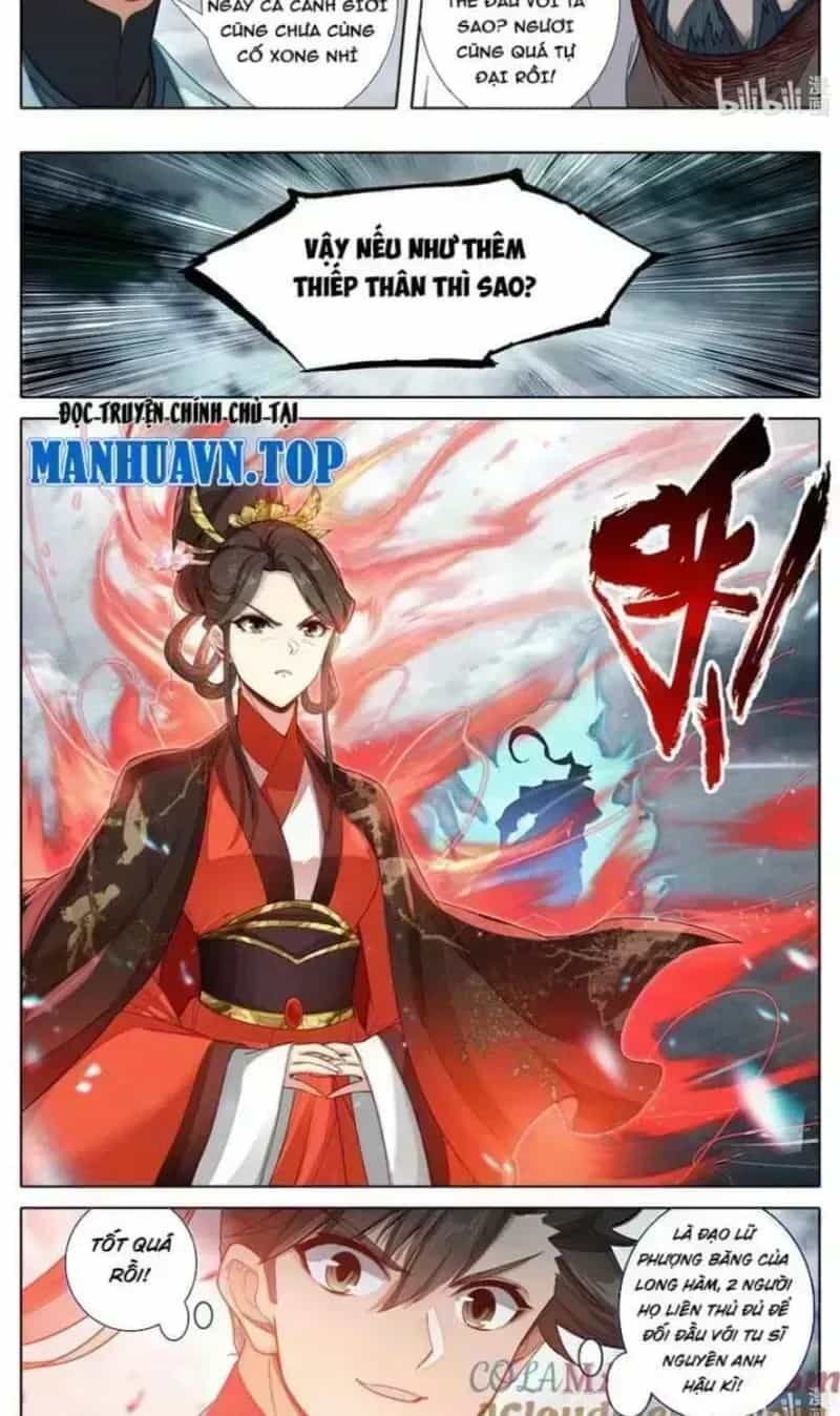 Phàm Nhân Tu Tiên - Chương 349.5 - ảnh 21