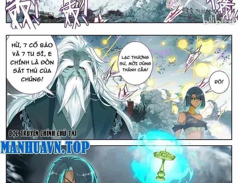 Phàm Nhân Tu Tiên - Chương 349.6 - ảnh 16