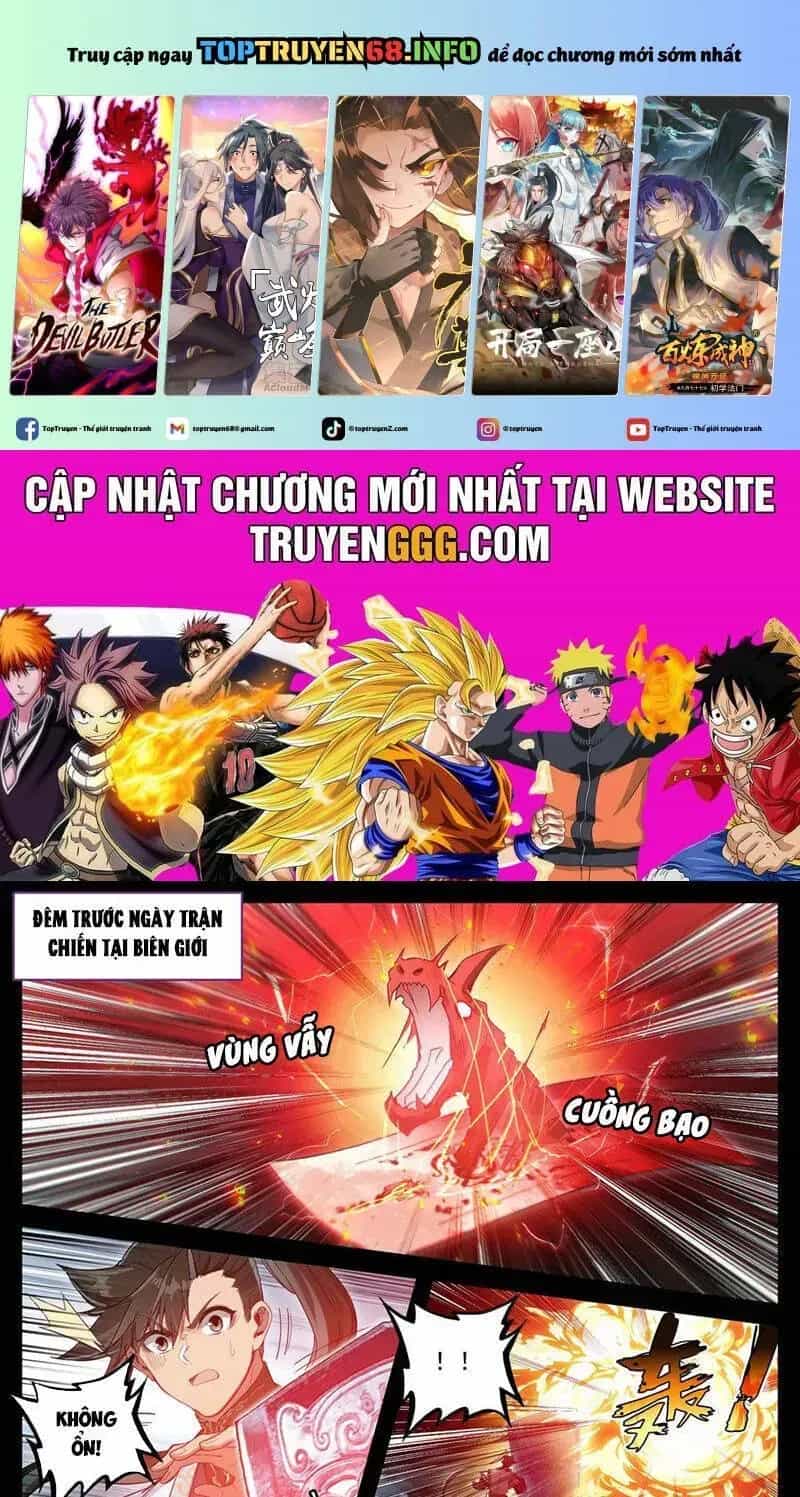 Phàm Nhân Tu Tiên - Chương 350.3 - ảnh 3