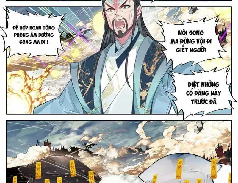 Phàm Nhân Tu Tiên - Chương 350.3 - ảnh 32