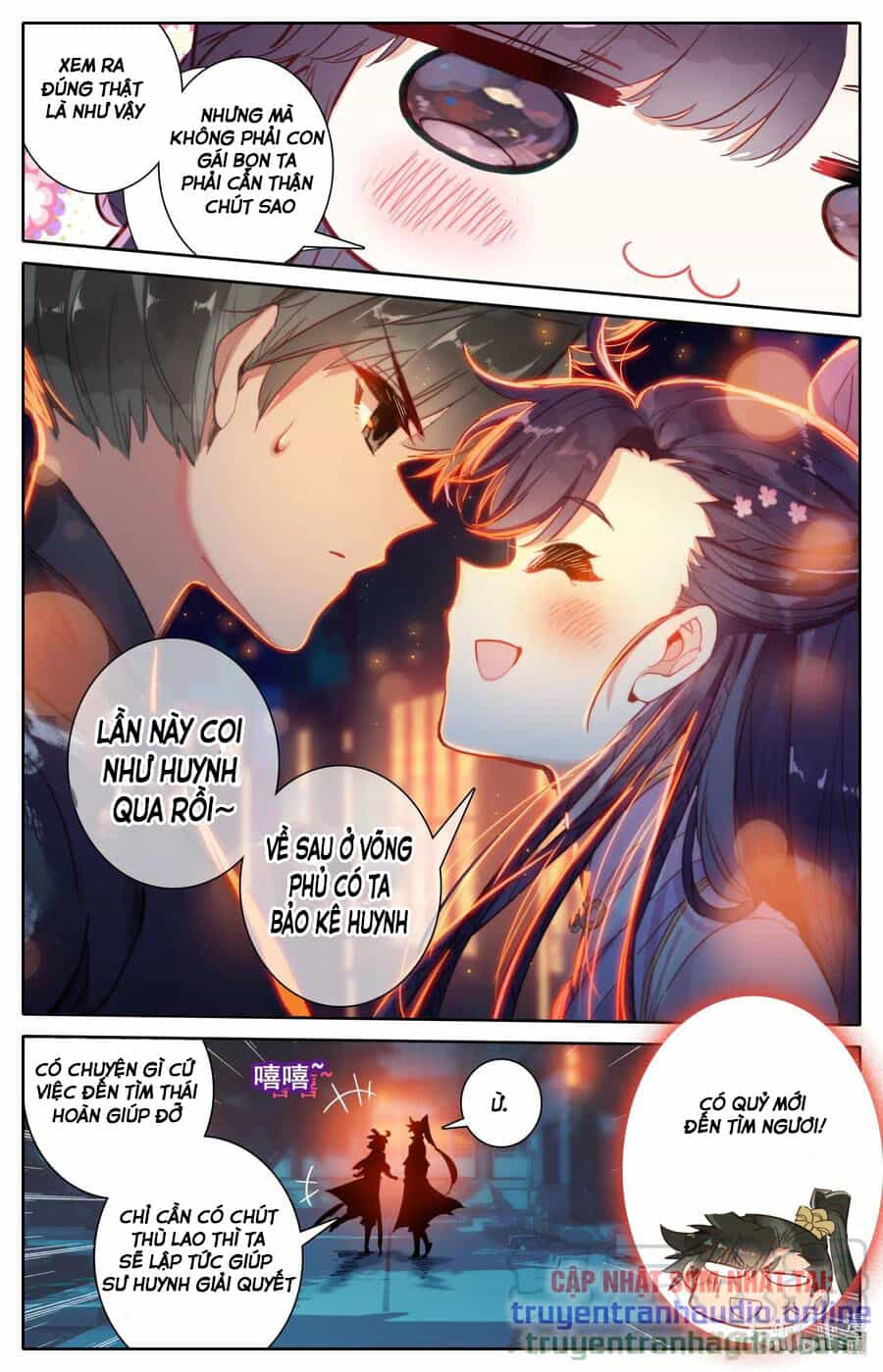 Phàm Nhân Tu Tiên - Chương 49 - ảnh 11