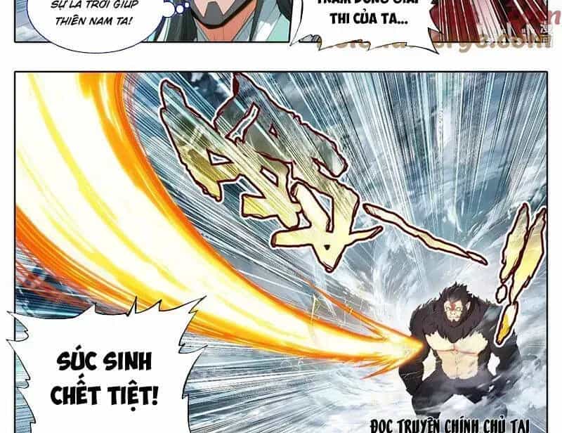 Phàm Nhân Tu Tiên - Chương 351.6 - ảnh 16