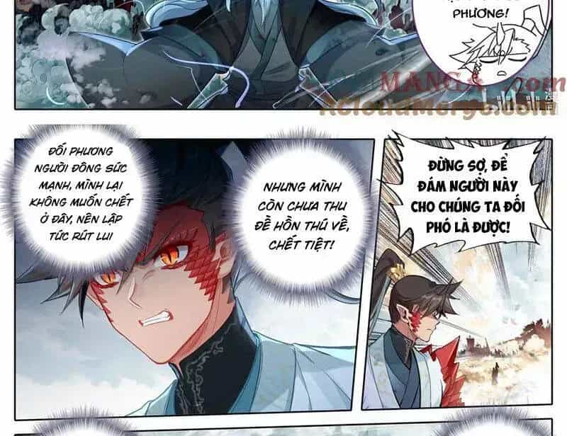 Phàm Nhân Tu Tiên - Chương 351.6 - ảnh 32