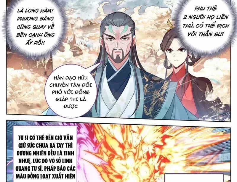 Phàm Nhân Tu Tiên - Chương 351.6 - ảnh 33