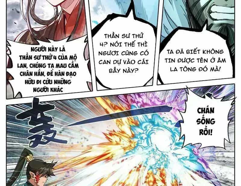 Phàm Nhân Tu Tiên - Chương 351.9 - ảnh 32
