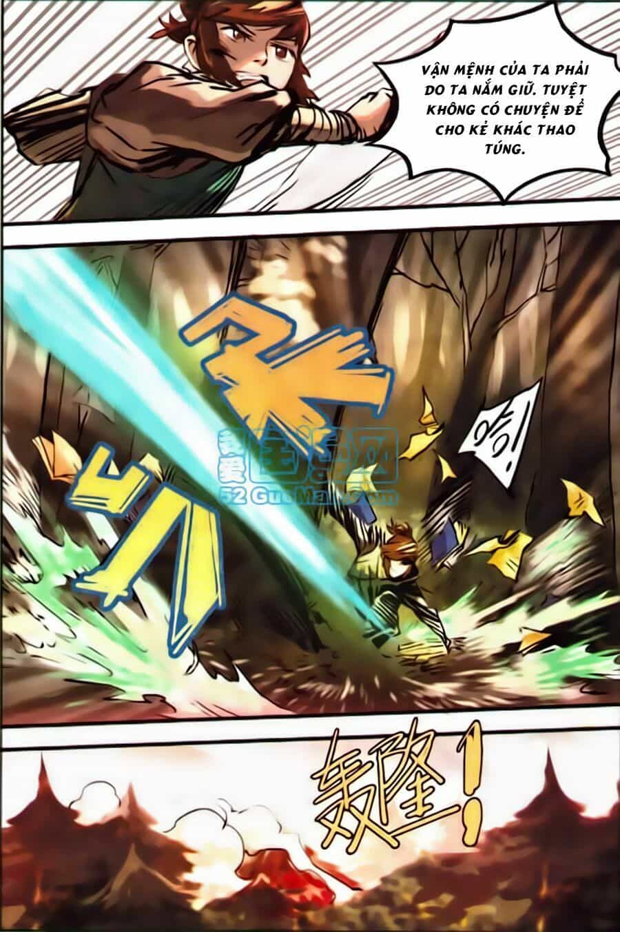 Phàm Nhân Tu Tiên - Chương 5 - ảnh 19