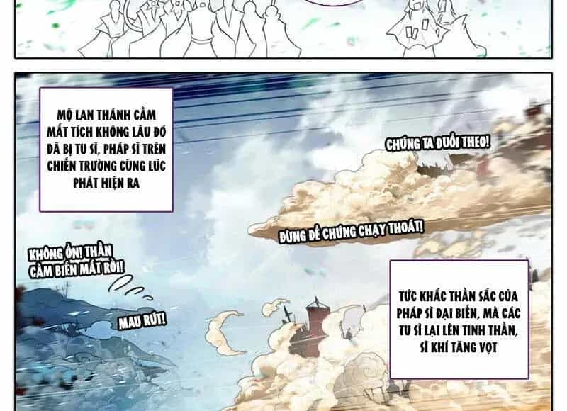 Phàm Nhân Tu Tiên - Chương 352.3 - ảnh 28