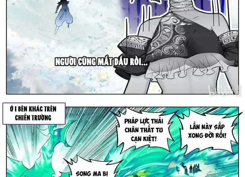Phàm Nhân Tu Tiên - Chương 352.4 - ảnh 25