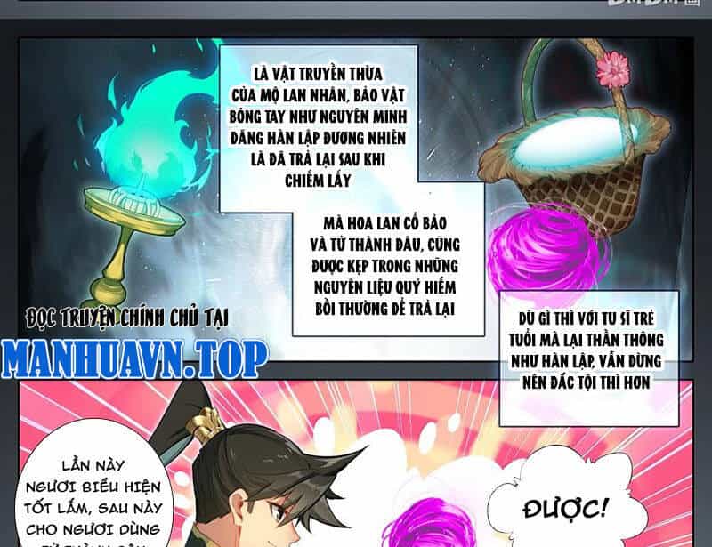Phàm Nhân Tu Tiên - Chương 353 - ảnh 8