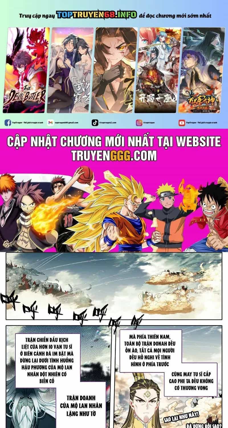 Phàm Nhân Tu Tiên - Chương 353.1 - ảnh 2