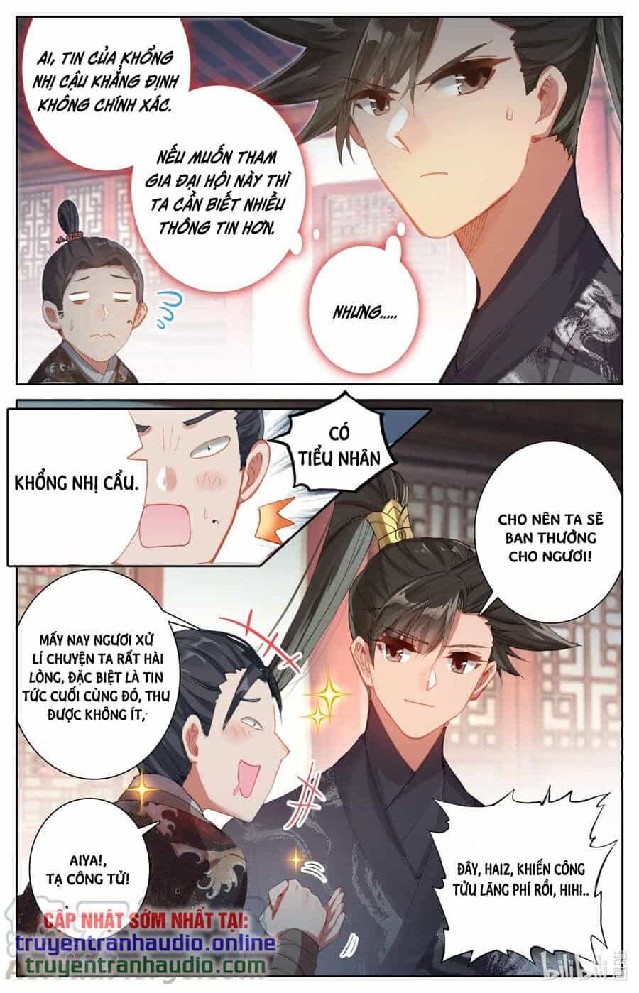 Phàm Nhân Tu Tiên - Chương 52 - ảnh 5