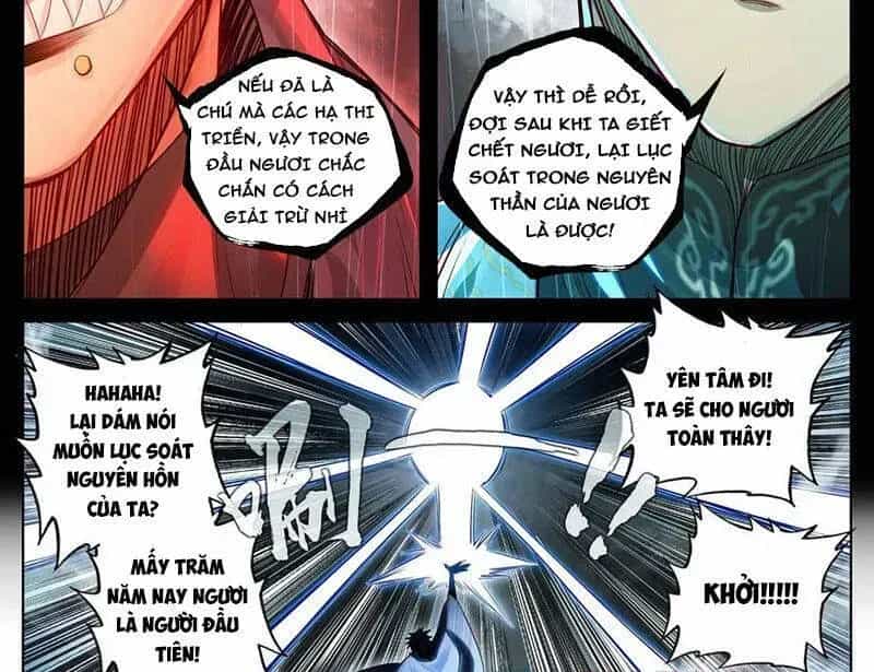 Phàm Nhân Tu Tiên - Chương 354.3 - ảnh 14
