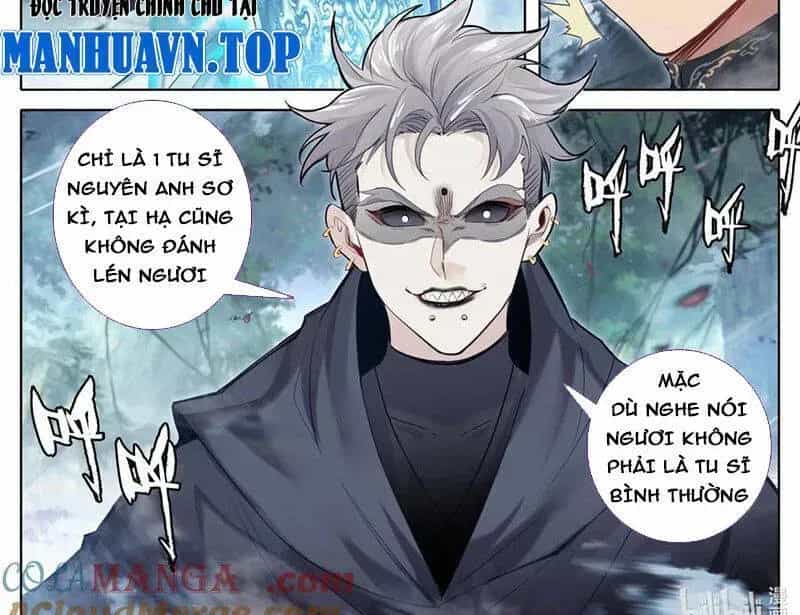 Phàm Nhân Tu Tiên - Chương 354.3 - ảnh 6