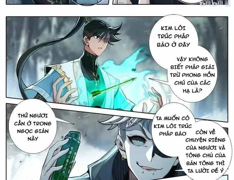 Phàm Nhân Tu Tiên - Chương 354.6 - ảnh 10