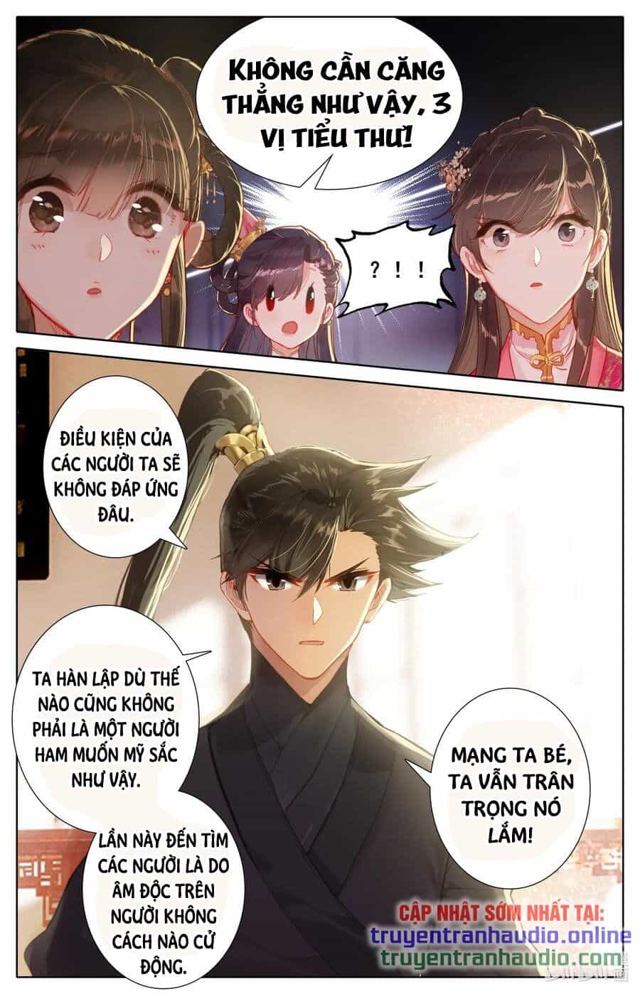 Phàm Nhân Tu Tiên - Chương 53 - ảnh 10