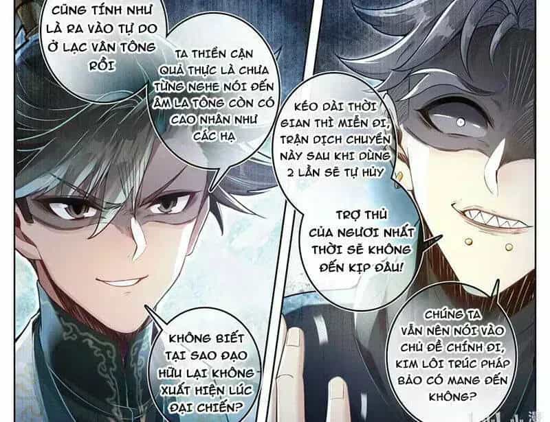 Phàm Nhân Tu Tiên - Chương 355.5 - ảnh 14