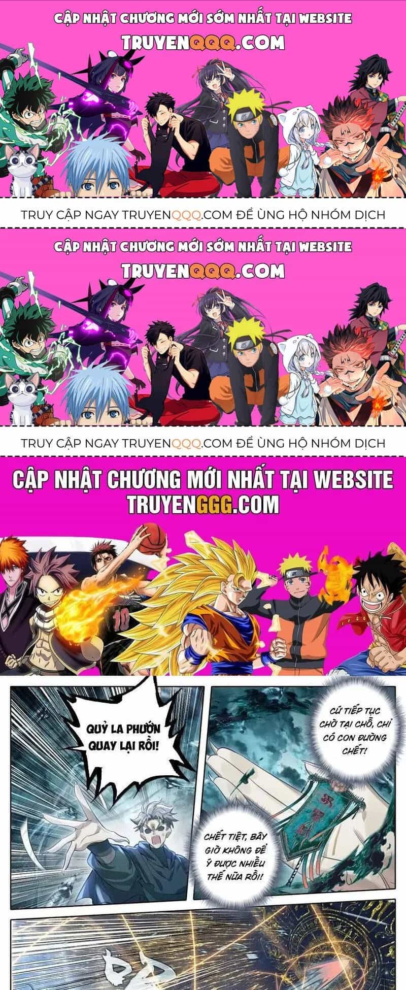 Phàm Nhân Tu Tiên - Chương 356.1 - ảnh 1