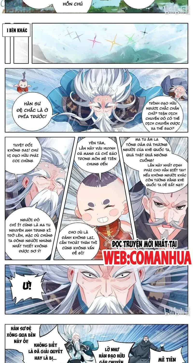 Phàm Nhân Tu Tiên - Chương 356.1 - ảnh 8