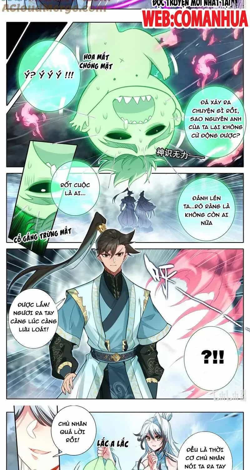 Phàm Nhân Tu Tiên - Chương 356.2 - ảnh 6