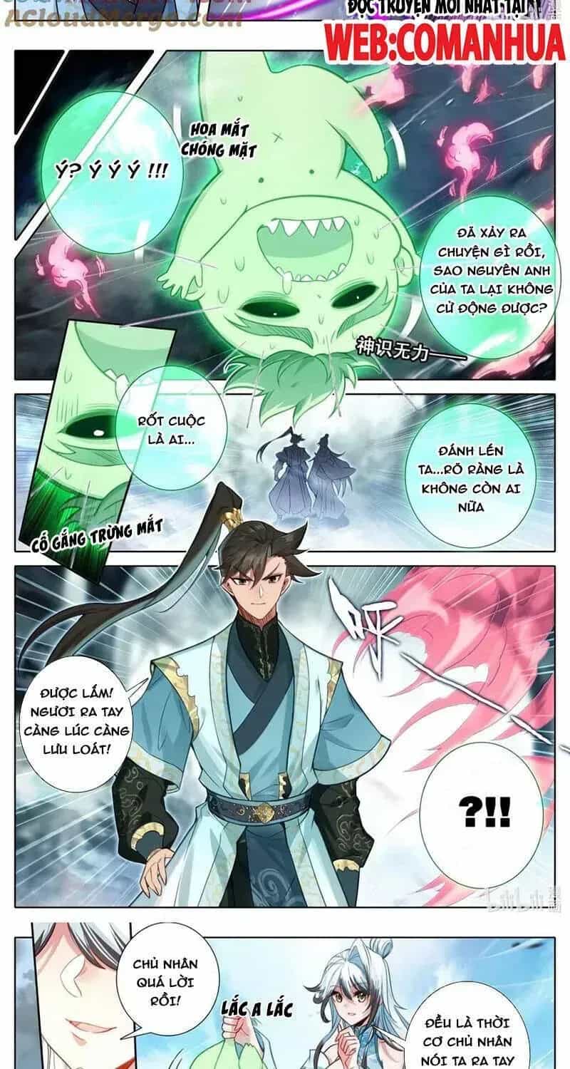 Phàm Nhân Tu Tiên - Chương 356.3 - ảnh 7