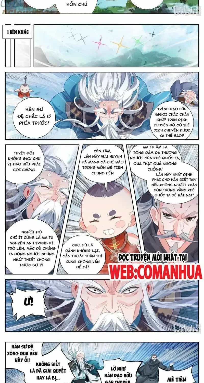 Phàm Nhân Tu Tiên - Chương 356.3 - ảnh 9