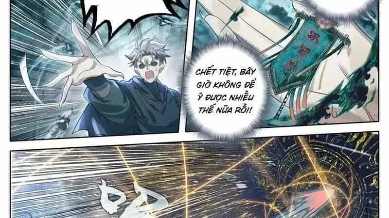Phàm Nhân Tu Tiên - Chương 356.4 - ảnh 2