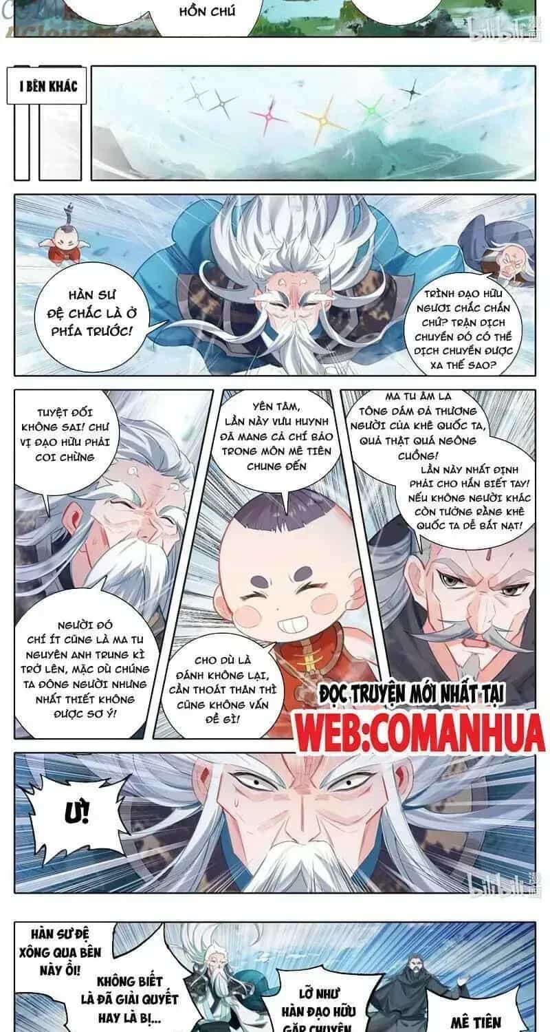 Phàm Nhân Tu Tiên - Chương 356.7 - ảnh 11