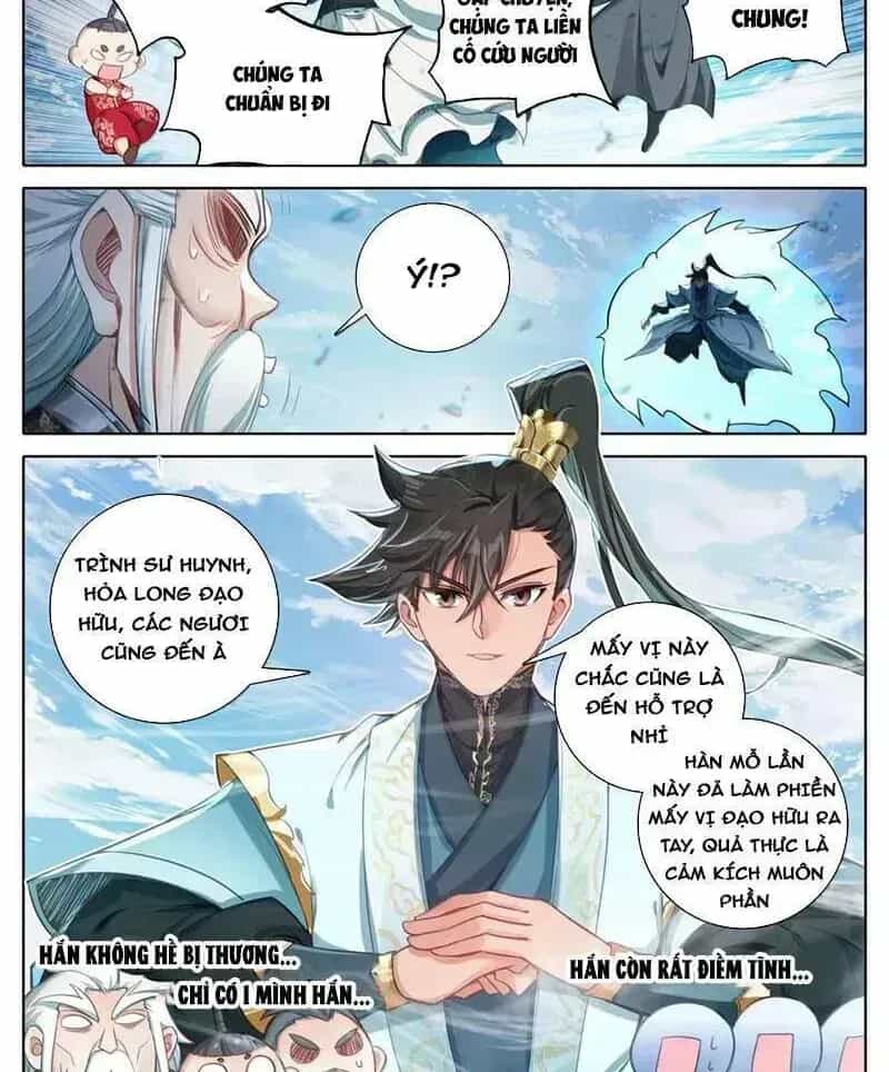 Phàm Nhân Tu Tiên - Chương 356.7 - ảnh 12