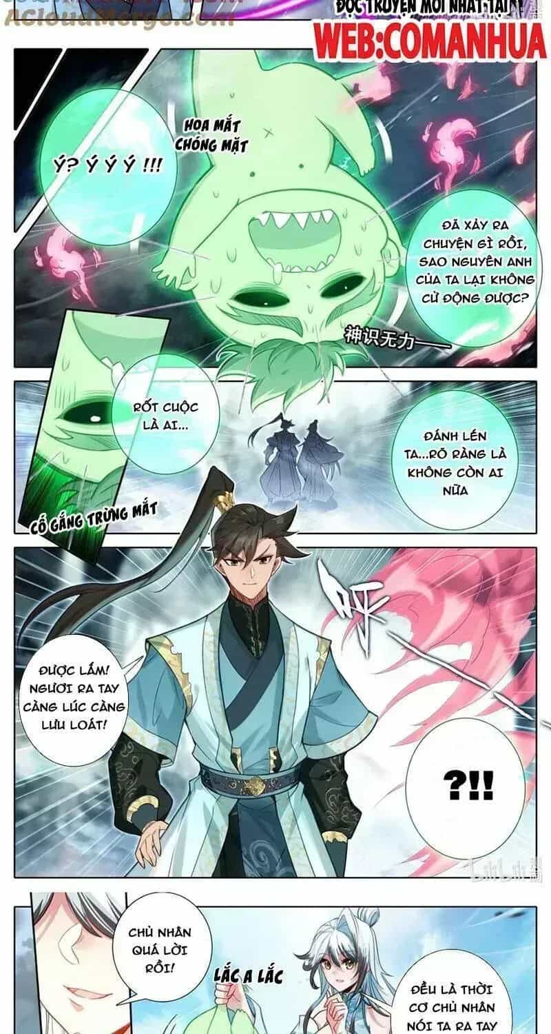 Phàm Nhân Tu Tiên - Chương 356.7 - ảnh 9