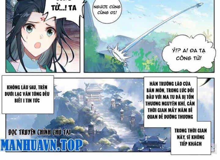Phàm Nhân Tu Tiên - Chương 357 - ảnh 16