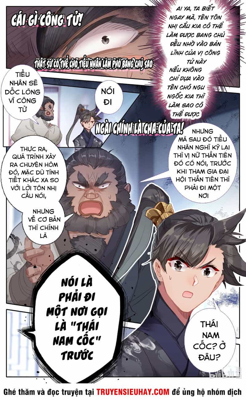 Phàm Nhân Tu Tiên - Chương 55 - ảnh 5
