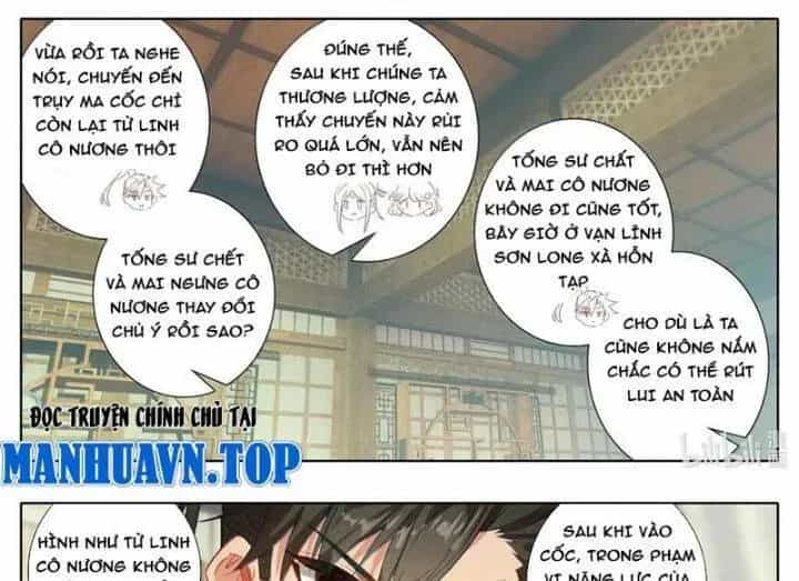 Phàm Nhân Tu Tiên - Chương 357.2 - ảnh 26