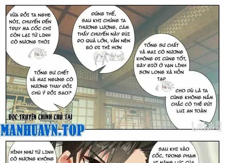 Phàm Nhân Tu Tiên - Chương 357.4 - ảnh 27
