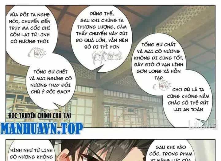 Phàm Nhân Tu Tiên - Chương 357.6 - ảnh 28