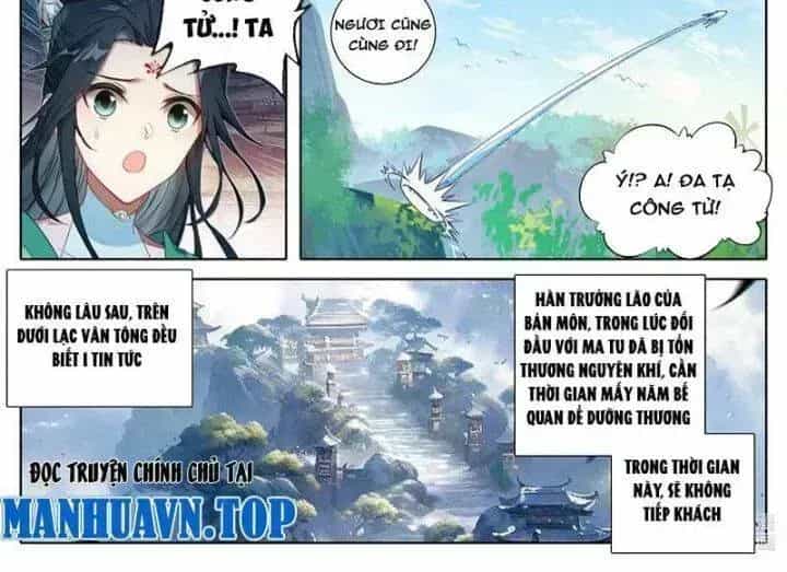 Phàm Nhân Tu Tiên - Chương 357.8 - ảnh 19