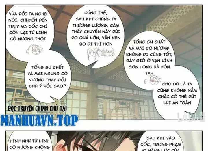 Phàm Nhân Tu Tiên - Chương 357.8 - ảnh 29