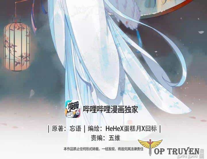 Phàm Nhân Tu Tiên - Chương 358 - ảnh 4